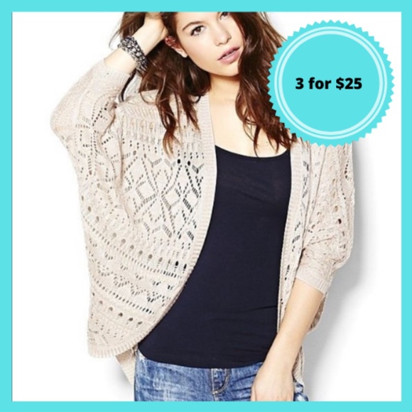 Garage Sweaters - 3 $25 Beautiful crochet cardigan sweater beige